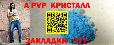 mdpv Свободный