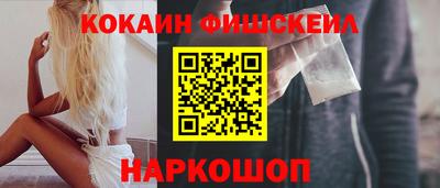 mdpv Свободный