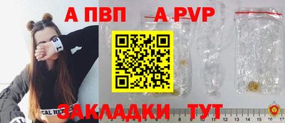 mdpv Свободный