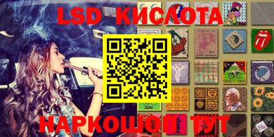 mdpv Свободный