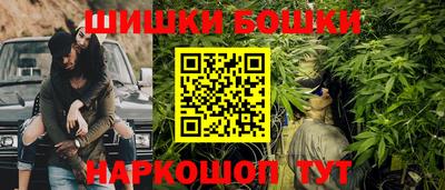 сатива Севастополь