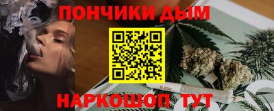 герыч Северобайкальск