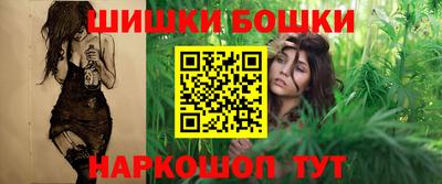 сатива Севастополь