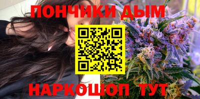 mdpv Свободный