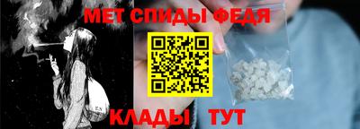 герыч Северобайкальск