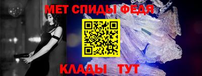 mdpv Свободный