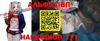mdpv Свободный