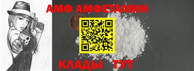 mdpv Свободный