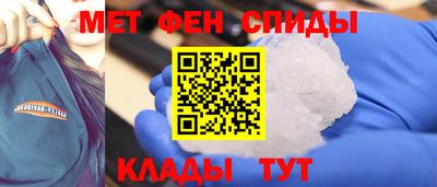 mdpv Свободный