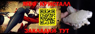 mdpv Свободный