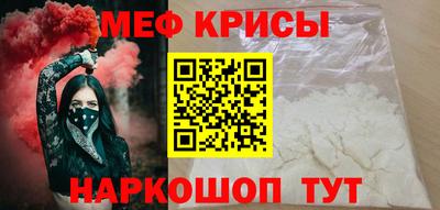 mdpv Свободный
